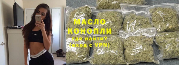 ECSTASY Горнозаводск